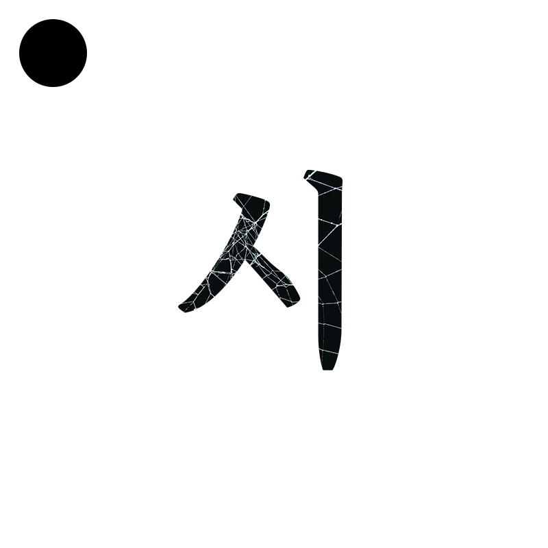 버튼1